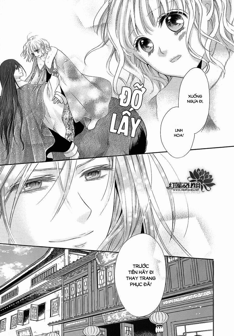 Thiên Mệnh Chi Luyến 5 trang 16