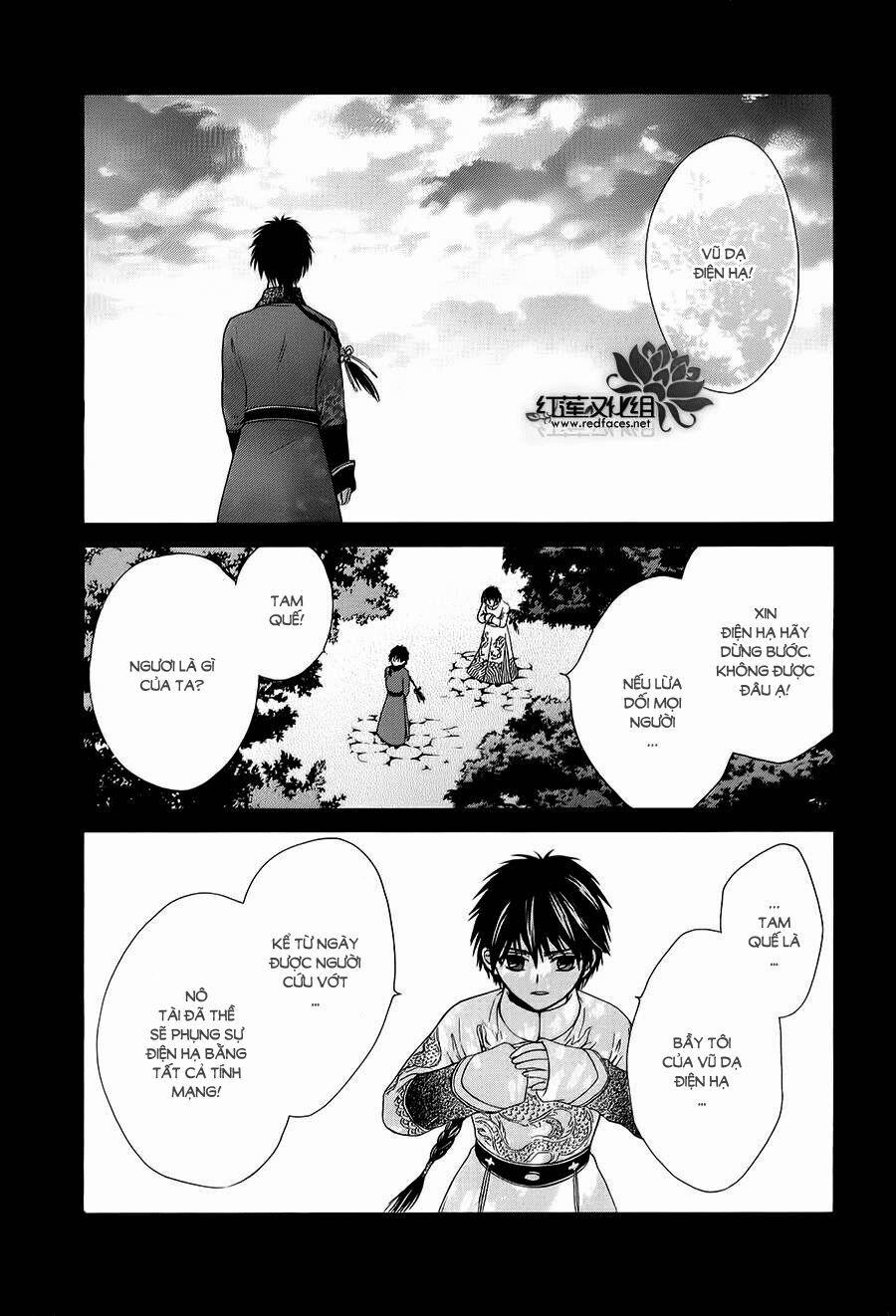 Thiên Mệnh Chi Luyến 5 trang 2