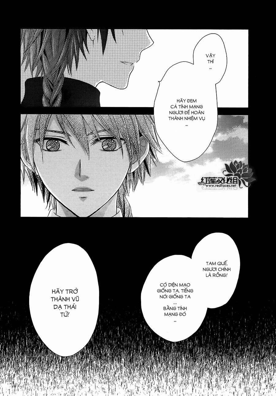 Thiên Mệnh Chi Luyến 5 trang 3