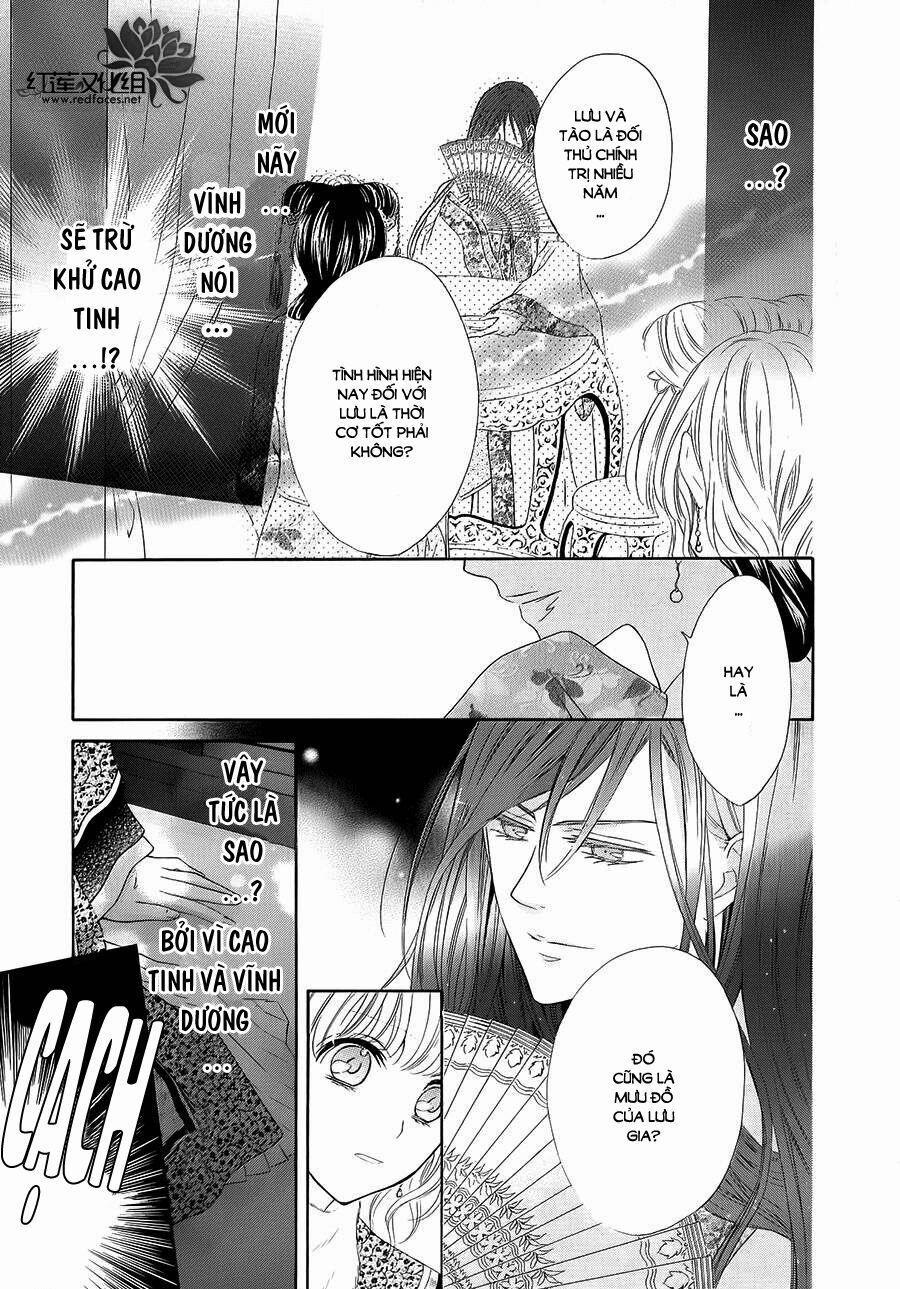 Thiên Mệnh Chi Luyến 5 trang 34