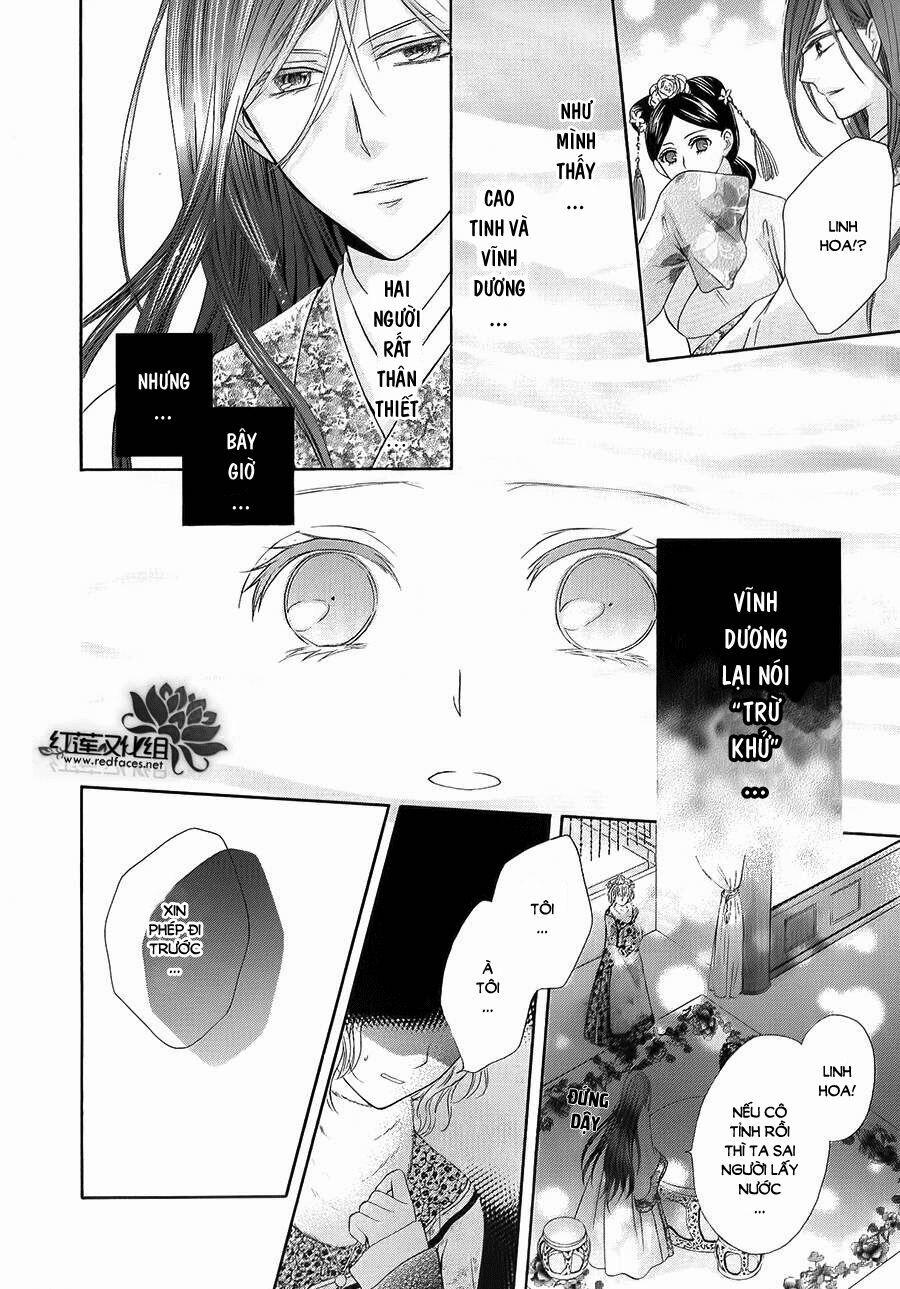 Thiên Mệnh Chi Luyến 5 trang 35