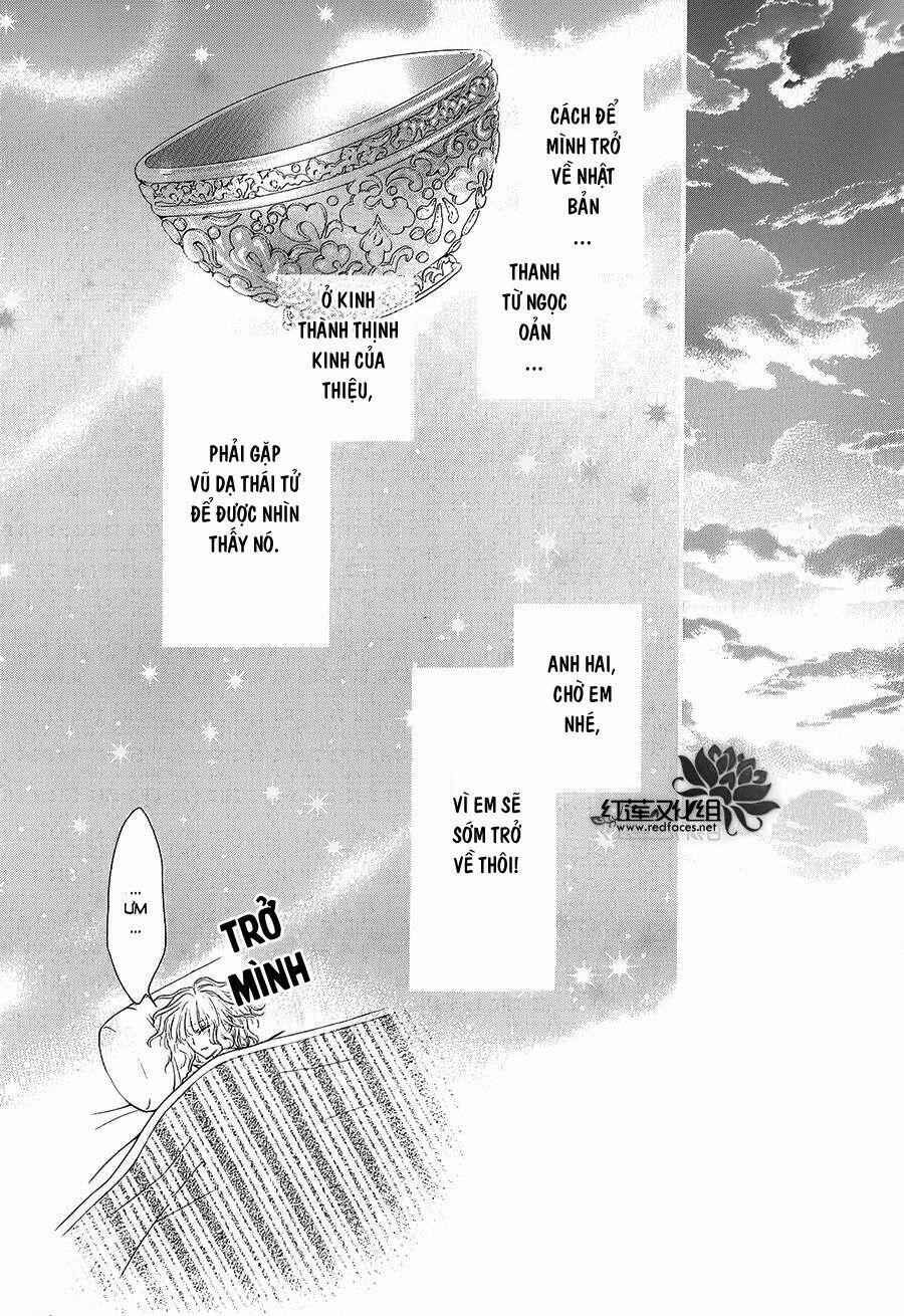 Thiên Mệnh Chi Luyến 5 trang 4