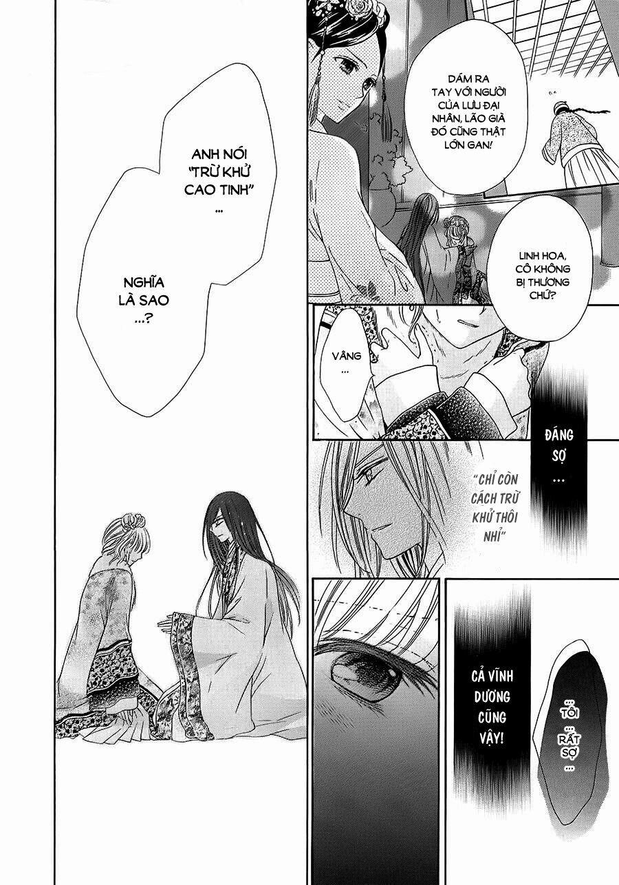 Thiên Mệnh Chi Luyến 5 trang 41