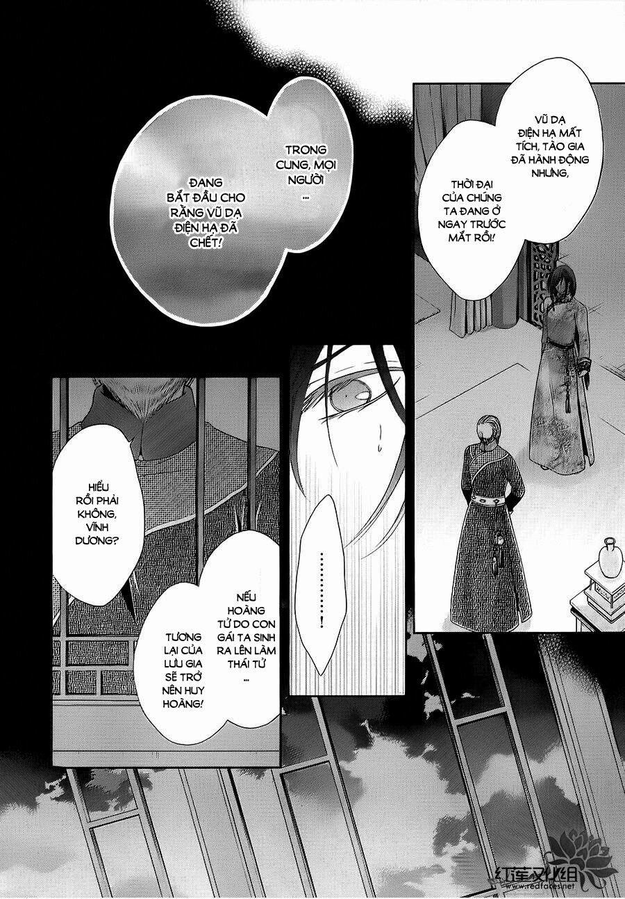 Thiên Mệnh Chi Luyến 5 trang 46