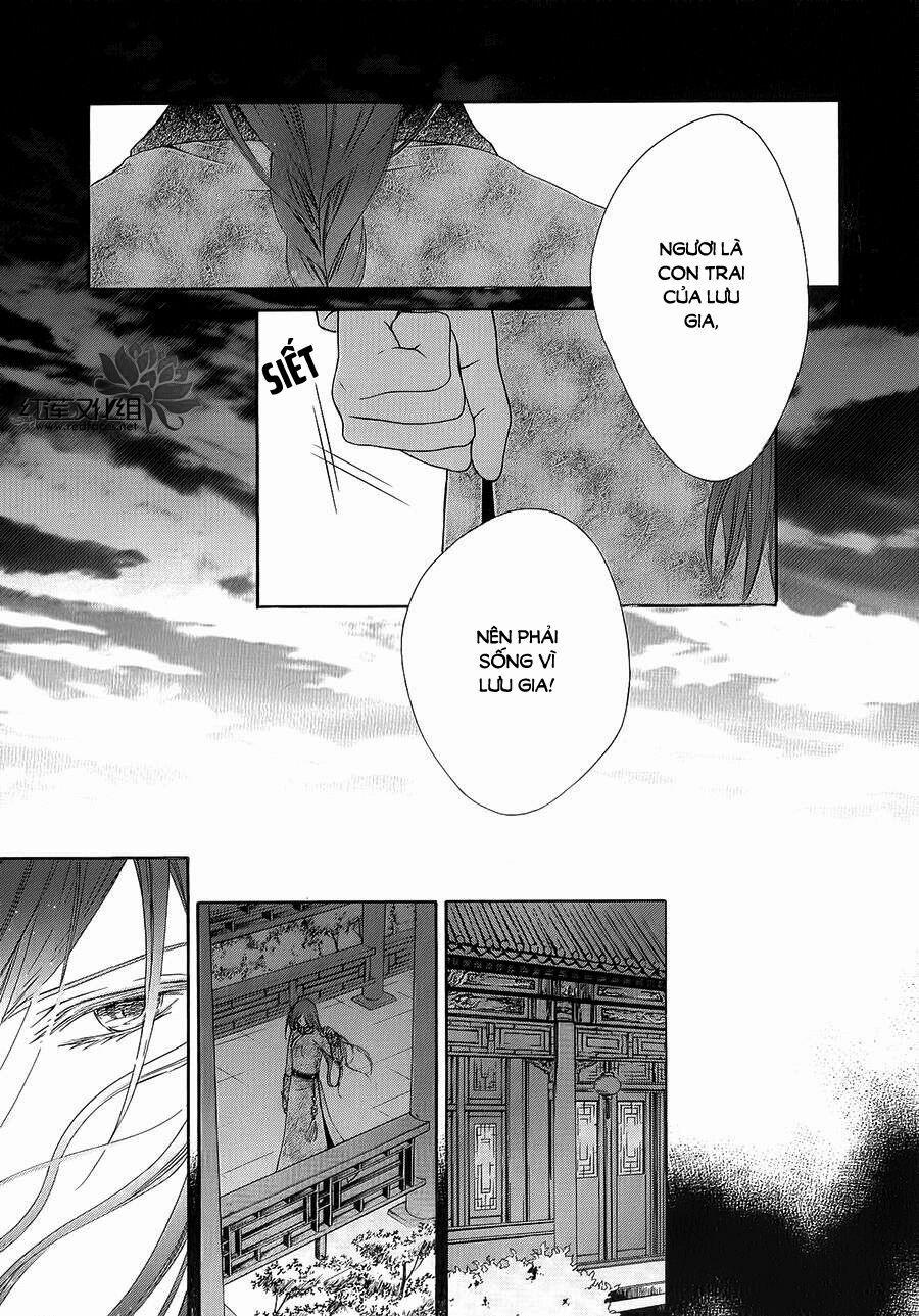 Thiên Mệnh Chi Luyến 5 trang 47