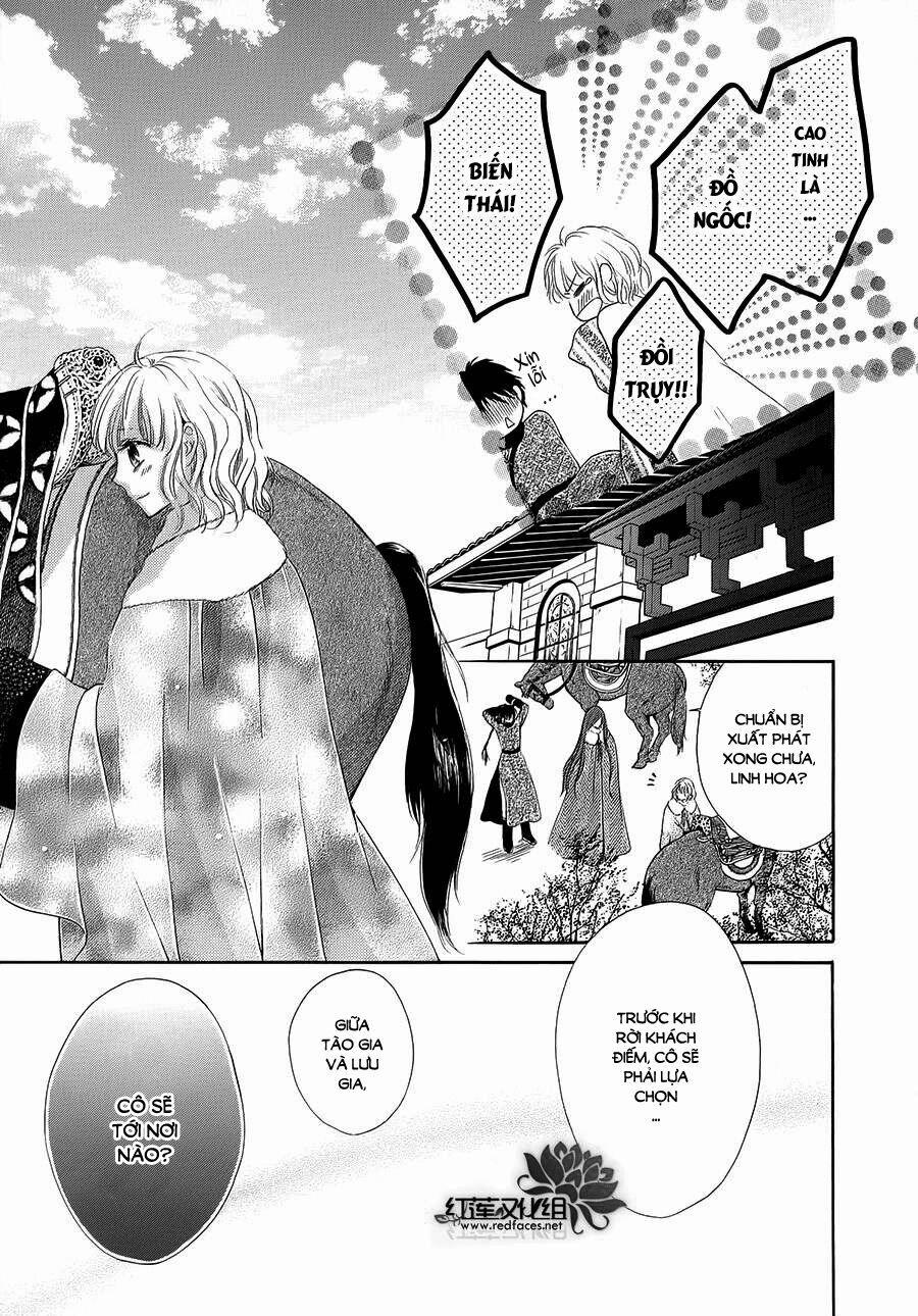 Thiên Mệnh Chi Luyến 5 trang 7