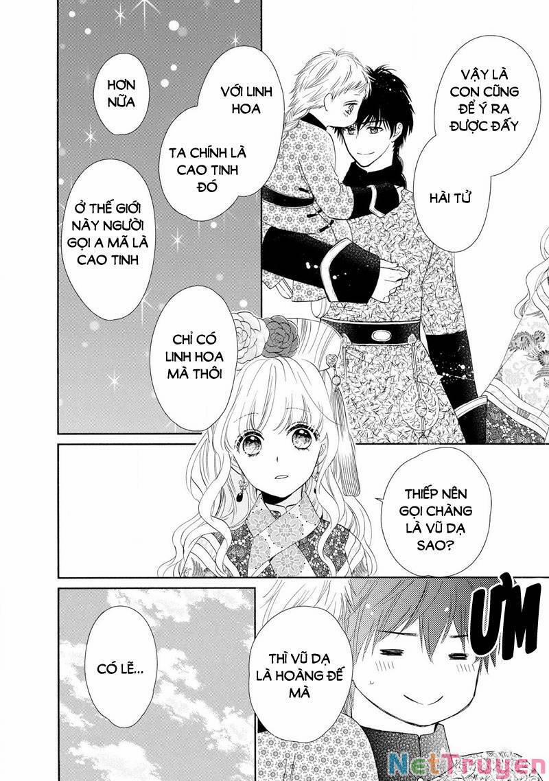 Thiên Mệnh Chi Luyến 50 trang 40