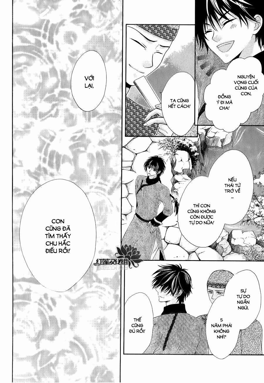 Thiên Mệnh Chi Luyến 6 trang 10
