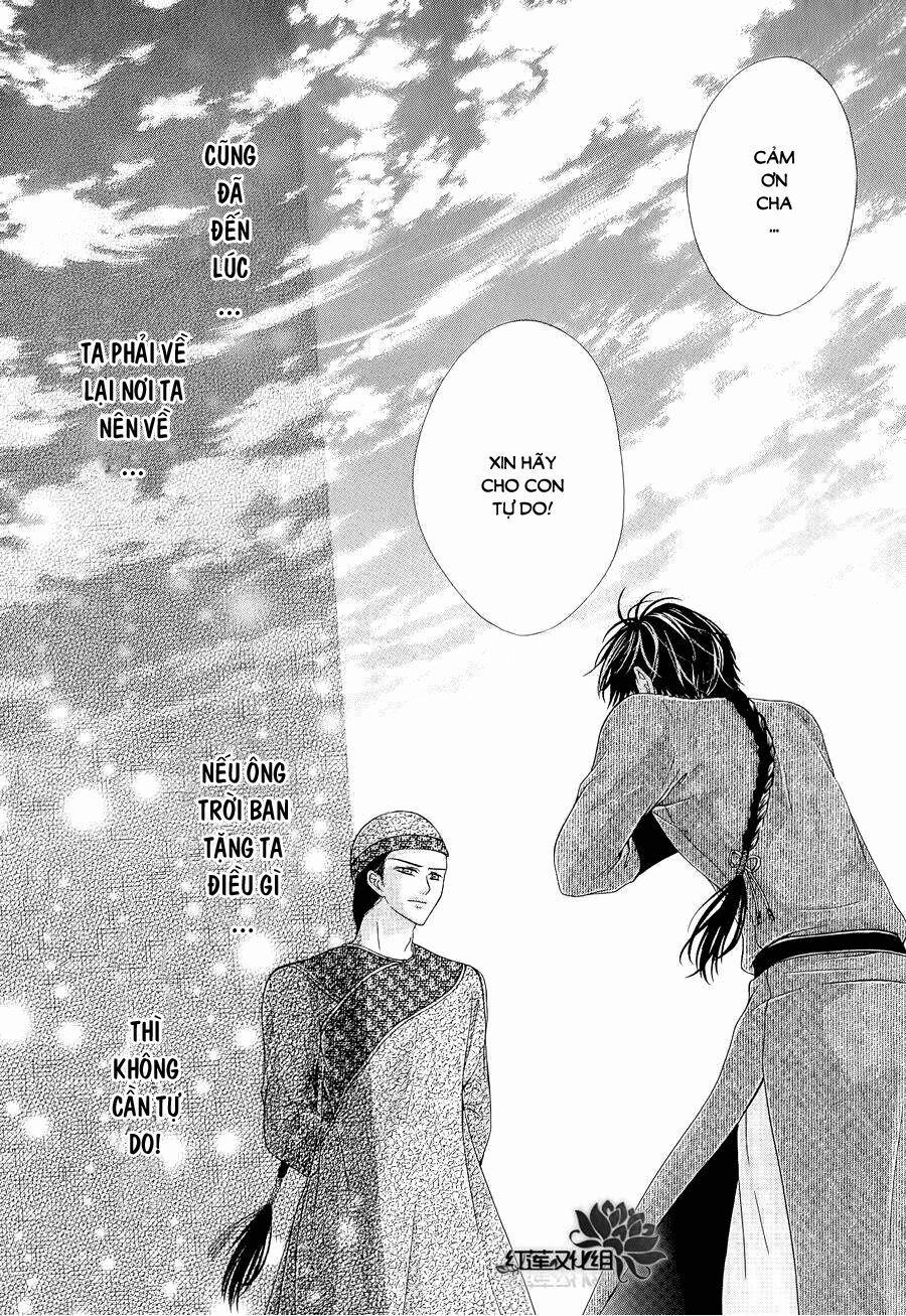 Thiên Mệnh Chi Luyến 6 trang 12