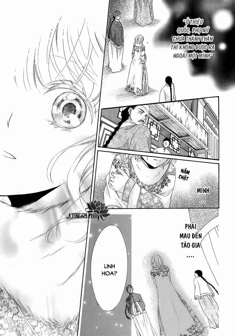 Thiên Mệnh Chi Luyến 6 trang 20