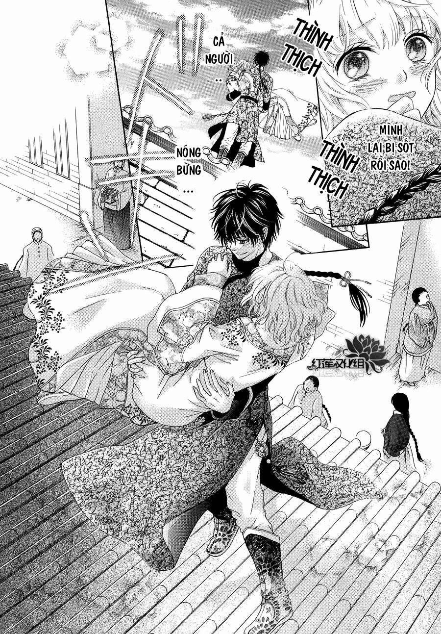 Thiên Mệnh Chi Luyến 6 trang 27