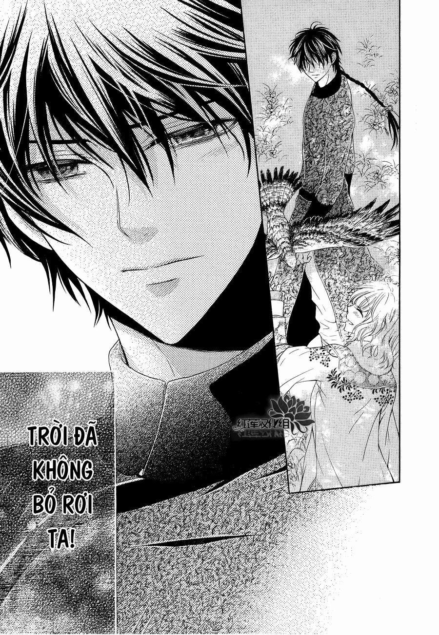 Thiên Mệnh Chi Luyến 6 trang 32