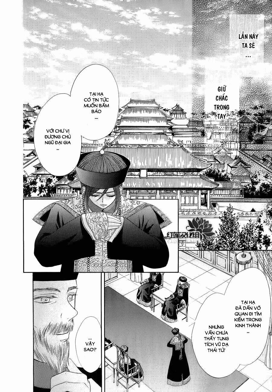 Thiên Mệnh Chi Luyến 6 trang 33