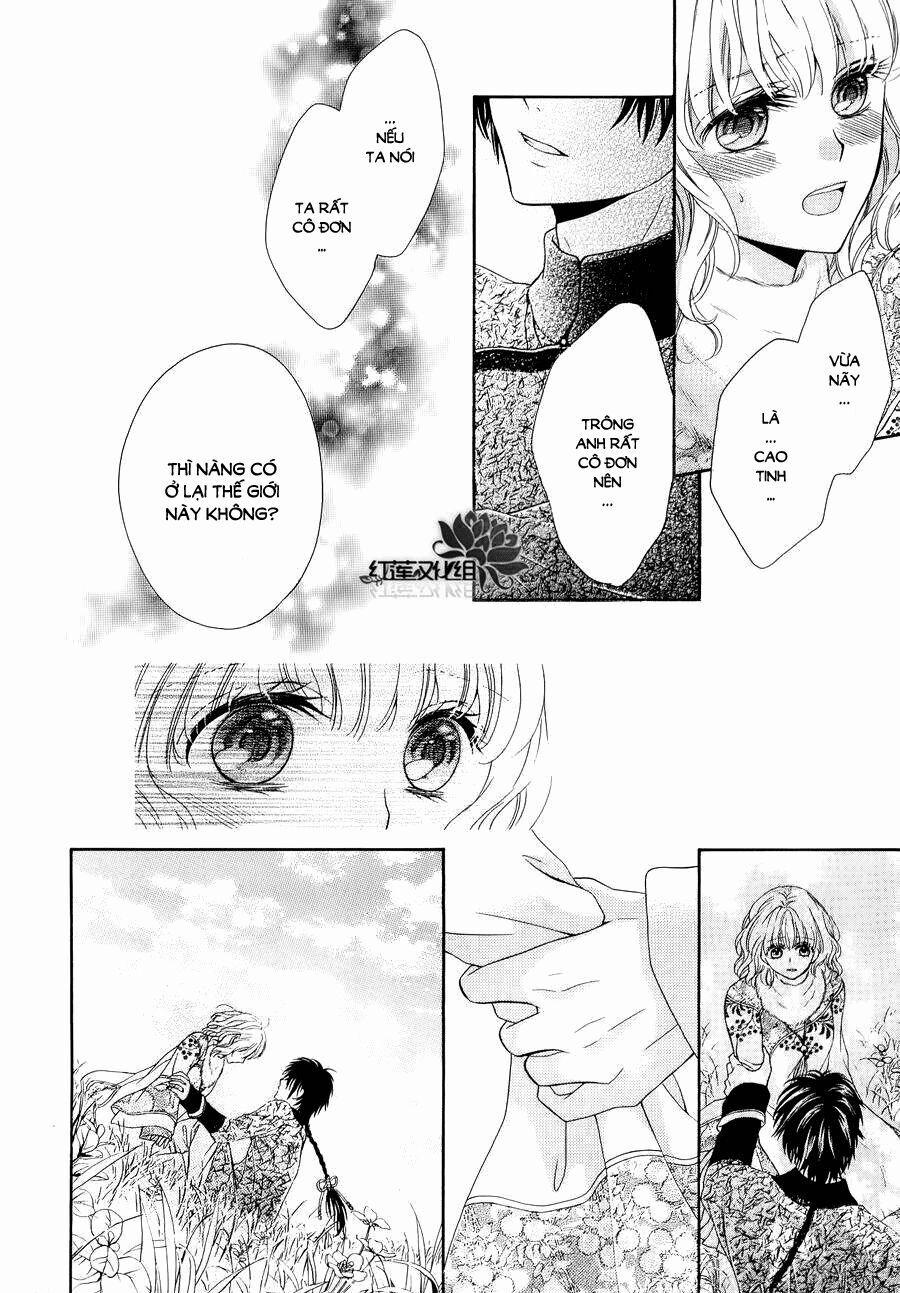 Thiên Mệnh Chi Luyến 6 trang 41