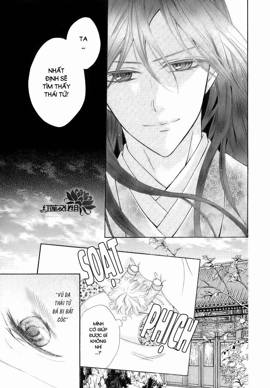 Thiên Mệnh Chi Luyến 6 trang 5