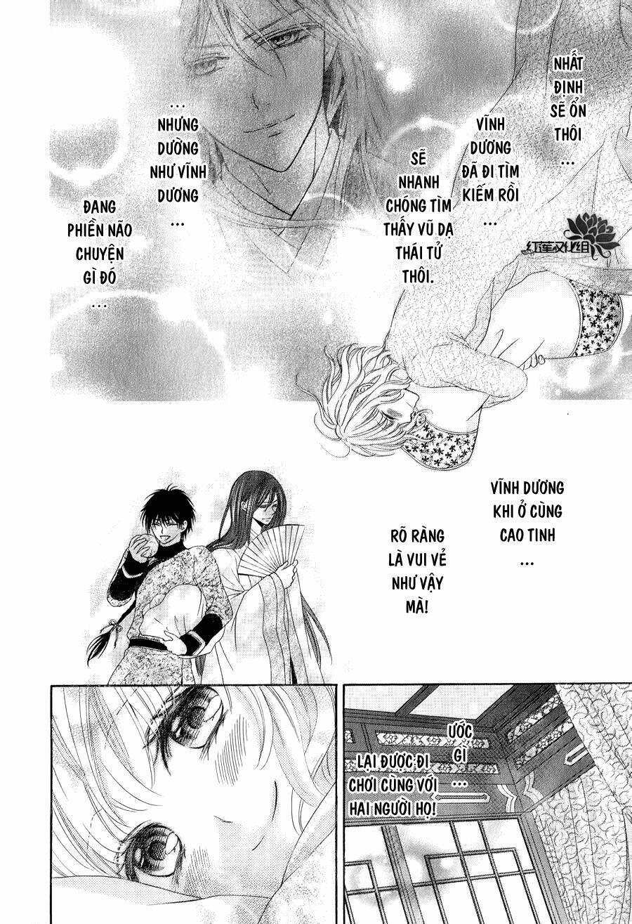 Thiên Mệnh Chi Luyến 6 trang 6