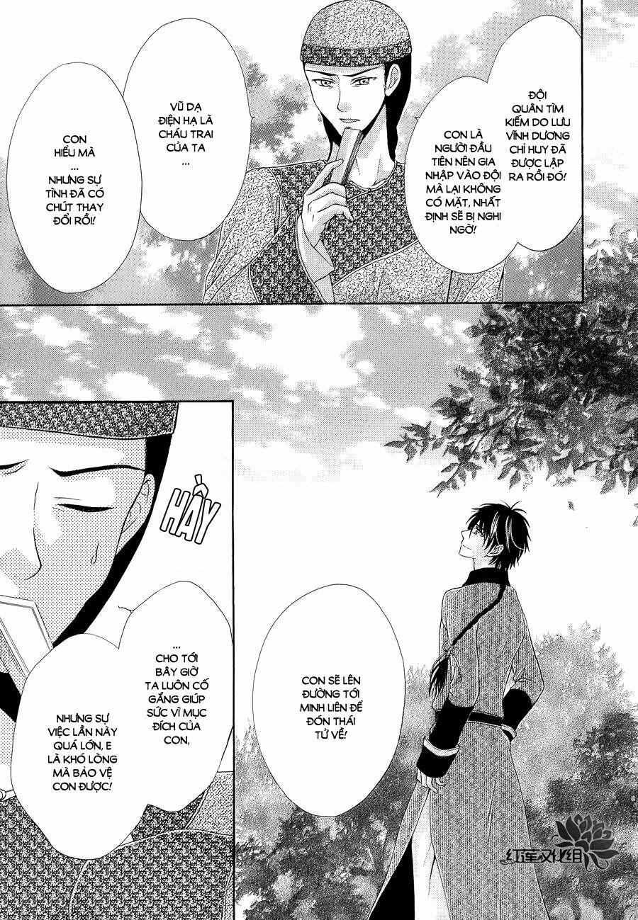 Thiên Mệnh Chi Luyến 6 trang 9