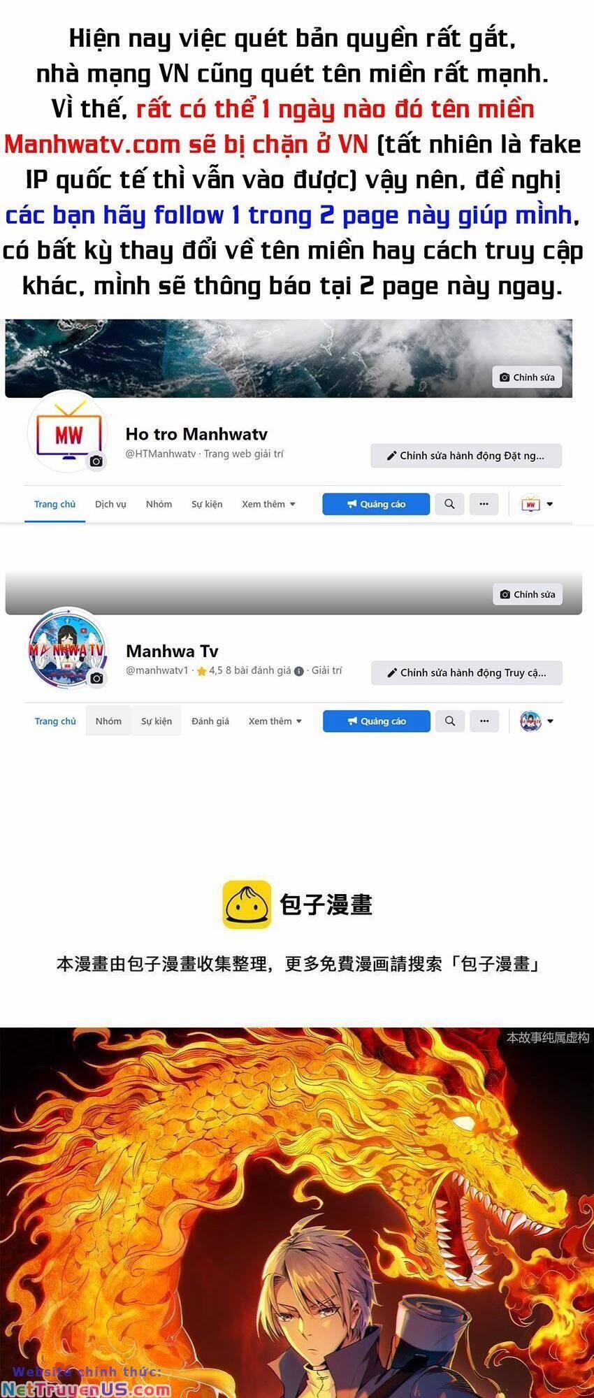 Thiên Mệnh Xa Đao Nhân 110 trang 0