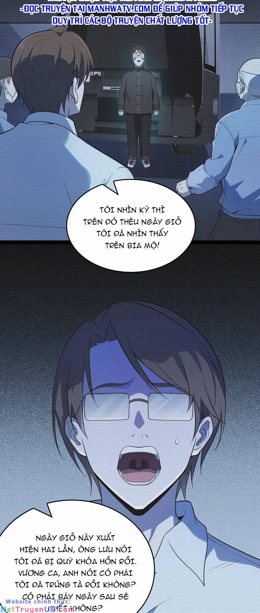 Thiên Mệnh Xa Đao Nhân 122 trang 21