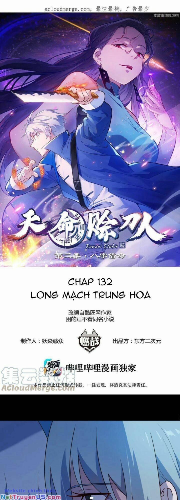 Thiên Mệnh Xa Đao Nhân 132 trang 1