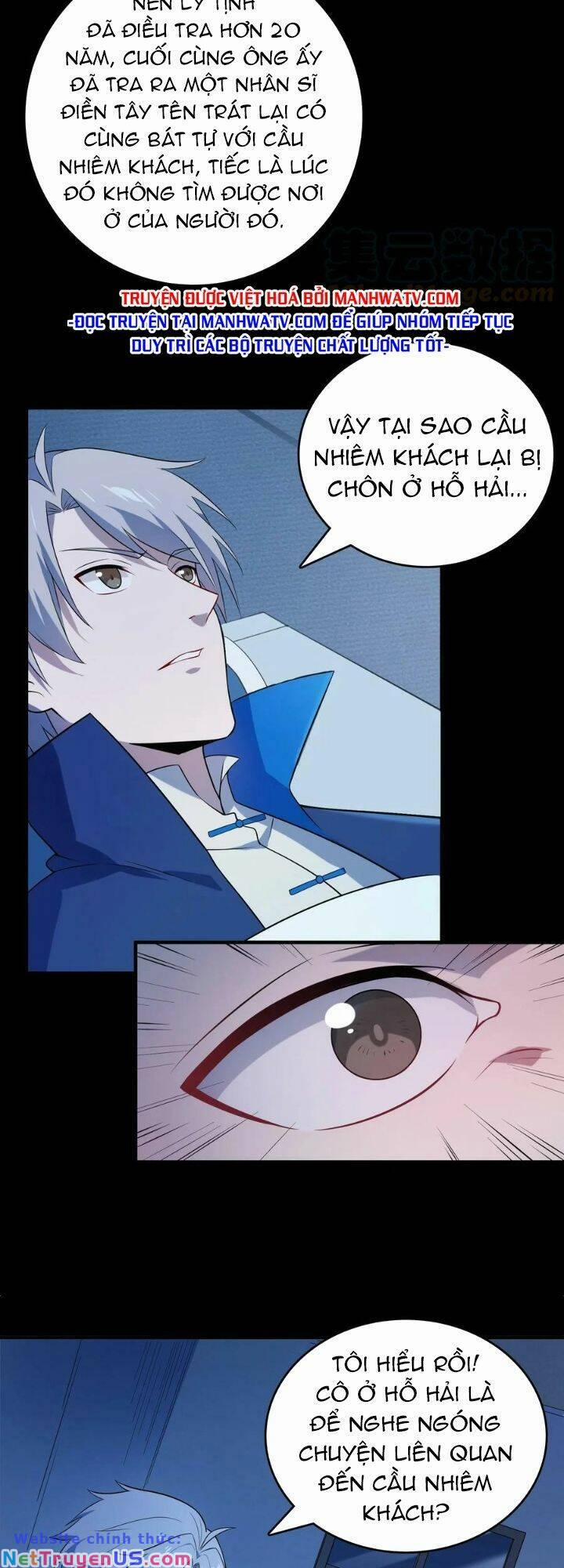 Thiên Mệnh Xa Đao Nhân 132 trang 6