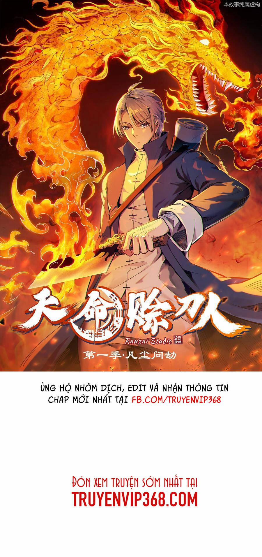 Thiên Mệnh Xa Đao Nhân 19 trang 1
