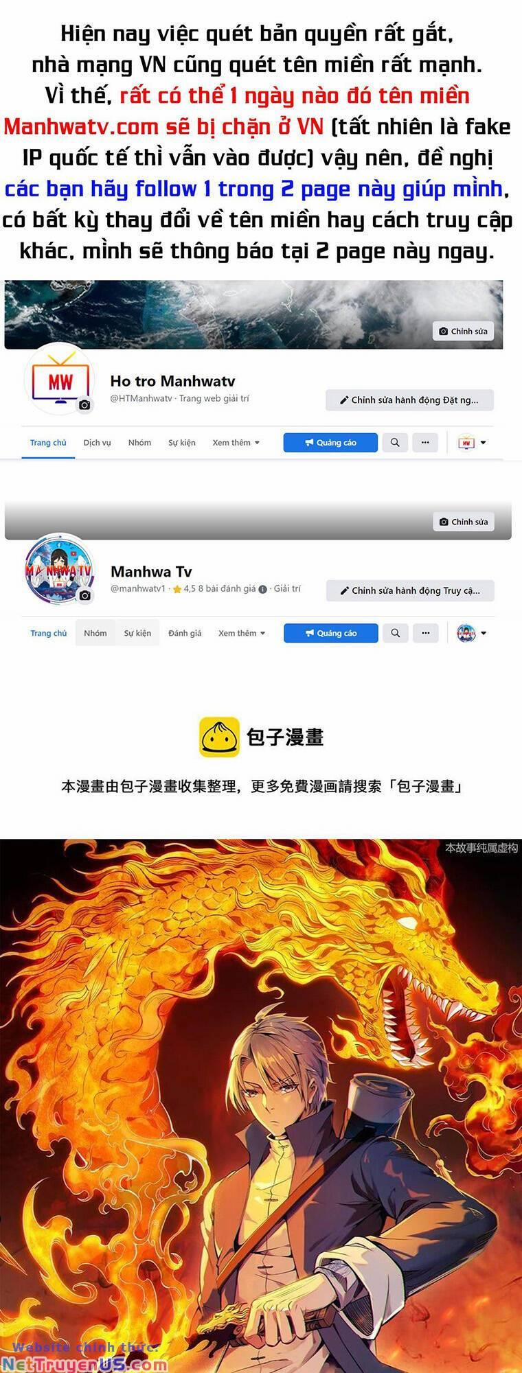 Thiên Mệnh Xa Đao Nhân 70 trang 0