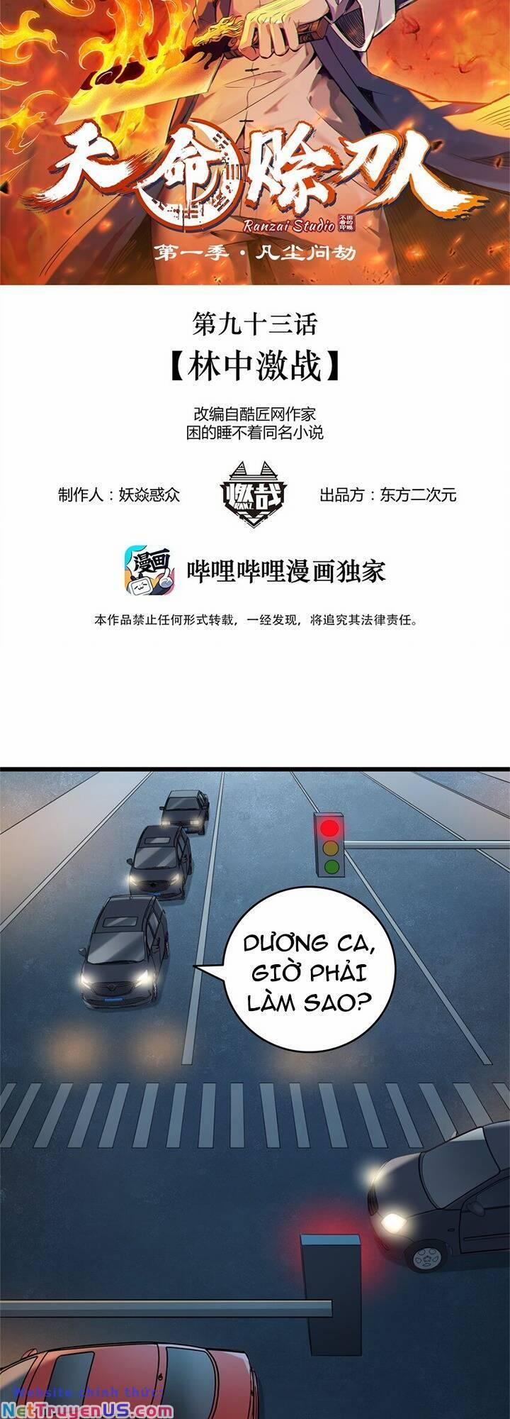 Thiên Mệnh Xa Đao Nhân 93 trang 1