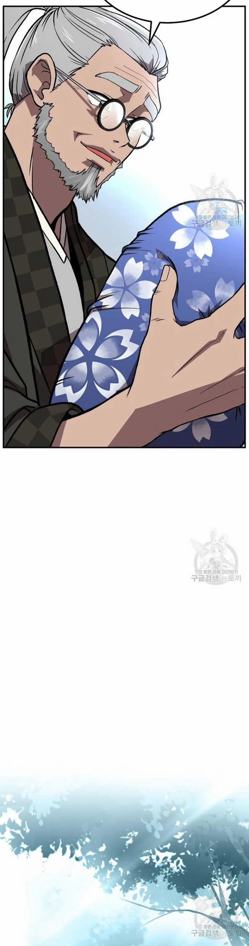 Thiên Niên Phương Sĩ 1 trang 12