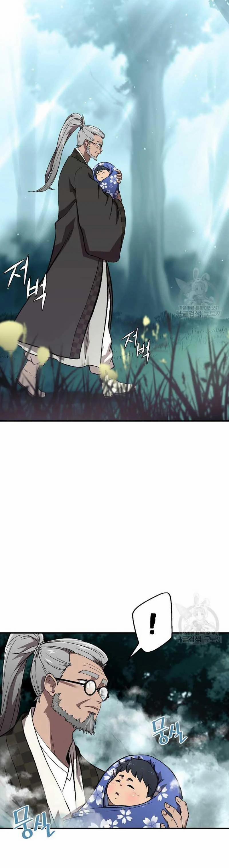 Thiên Niên Phương Sĩ 1 trang 13