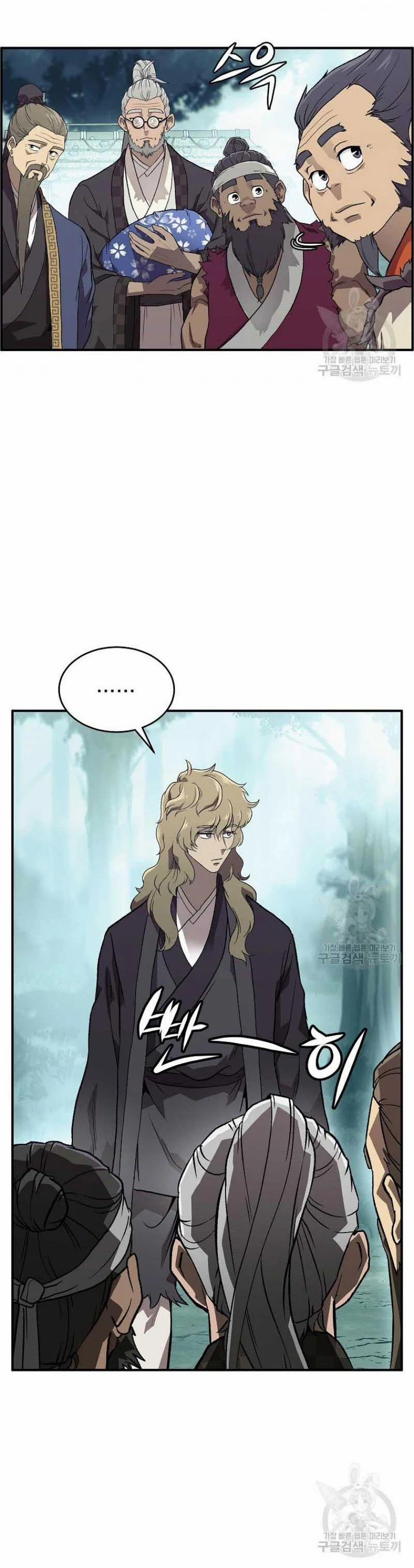 Thiên Niên Phương Sĩ 1 trang 30