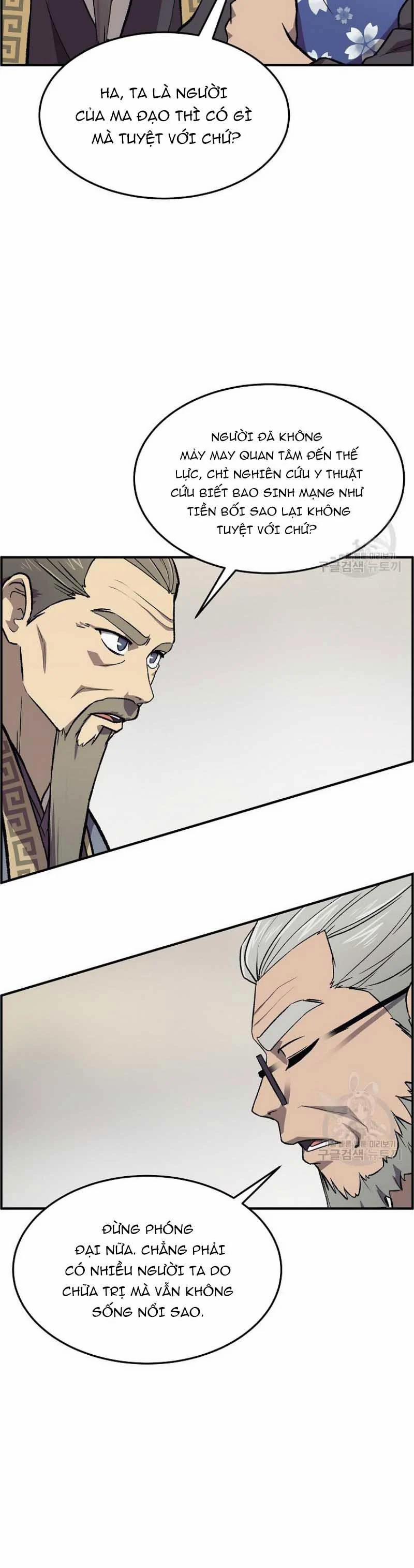 Thiên Niên Phương Sĩ 1 trang 43