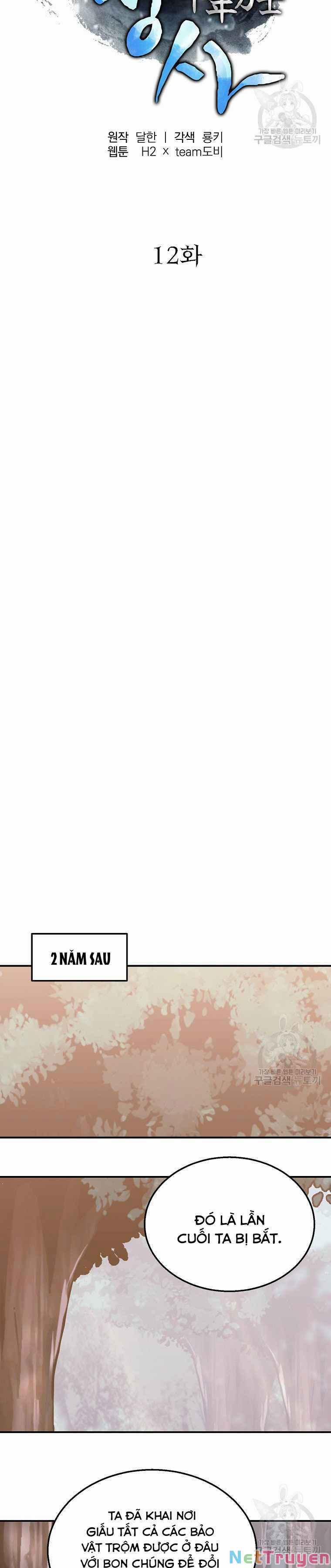 Thiên Niên Phương Sĩ 12 trang 24