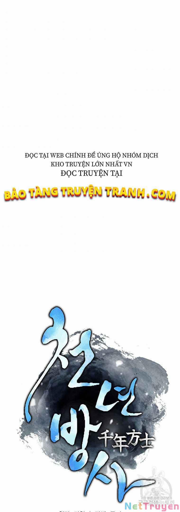 Thiên Niên Phương Sĩ 13 trang 42