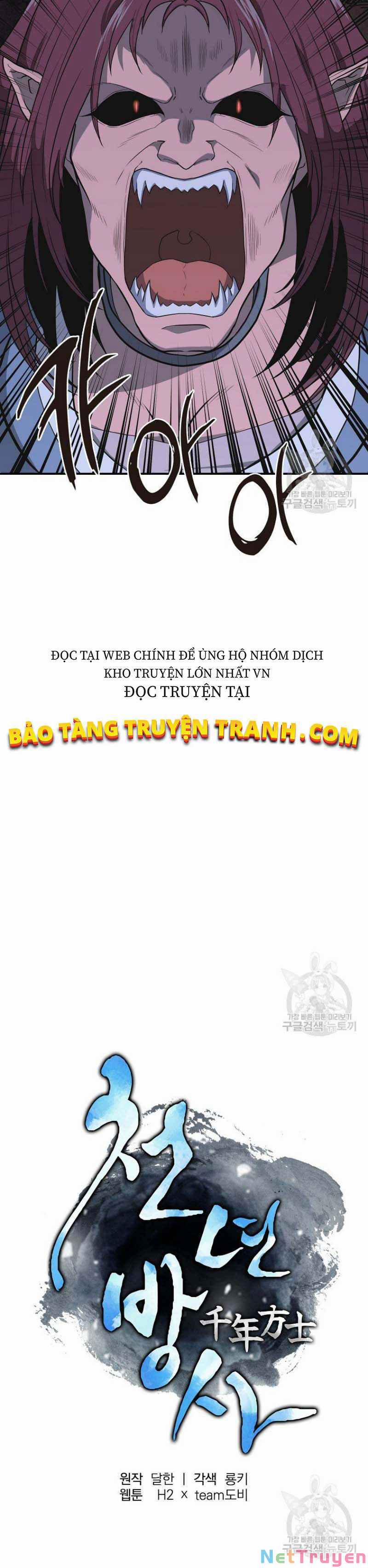 Thiên Niên Phương Sĩ 14 trang 10