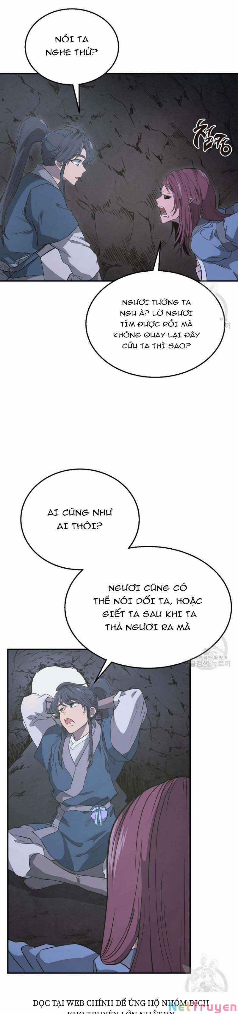 Thiên Niên Phương Sĩ 14 trang 17