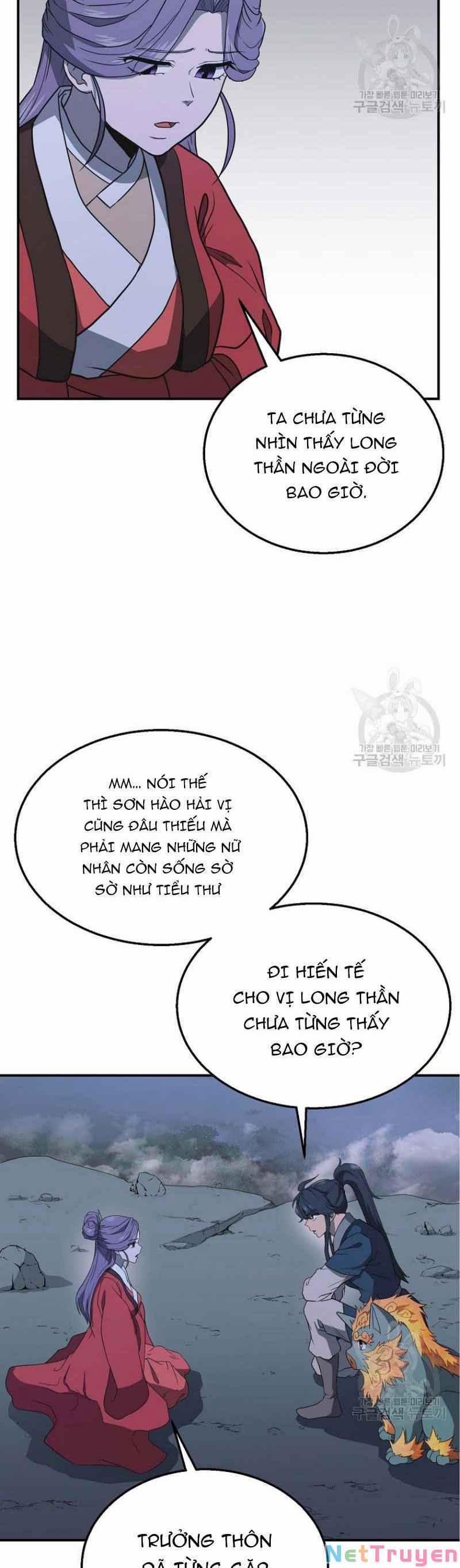 Thiên Niên Phương Sĩ 15 trang 17