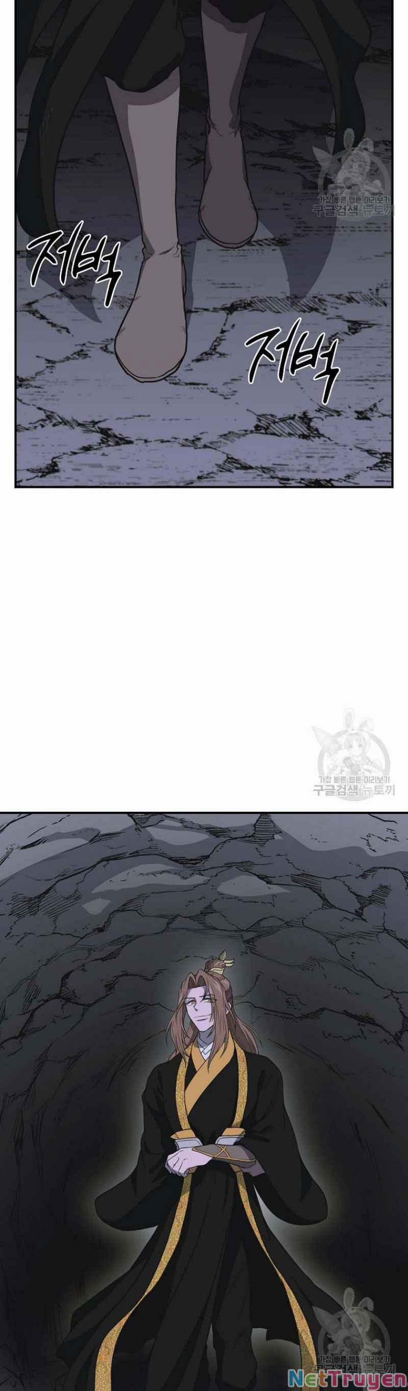 Thiên Niên Phương Sĩ 15 trang 29