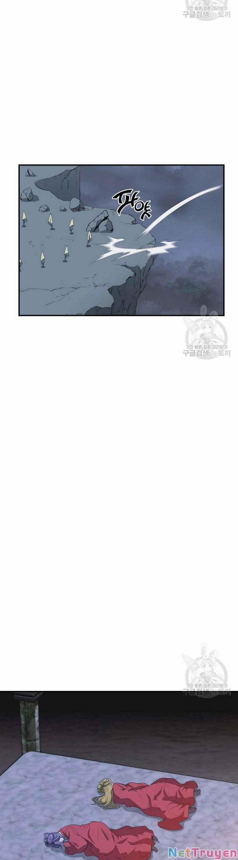 Thiên Niên Phương Sĩ 15 trang 3