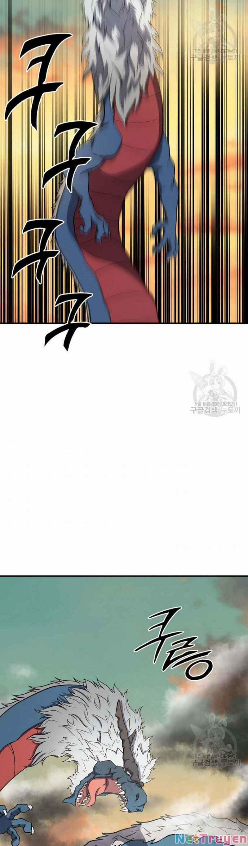 Thiên Niên Phương Sĩ 15 trang 47