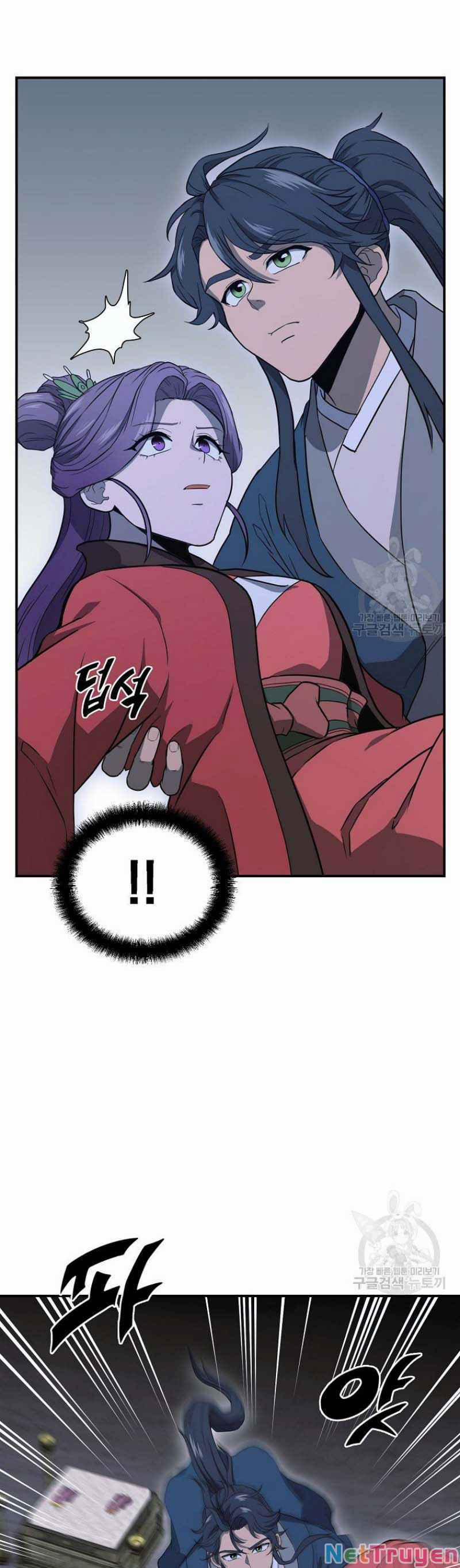 Thiên Niên Phương Sĩ 15 trang 5