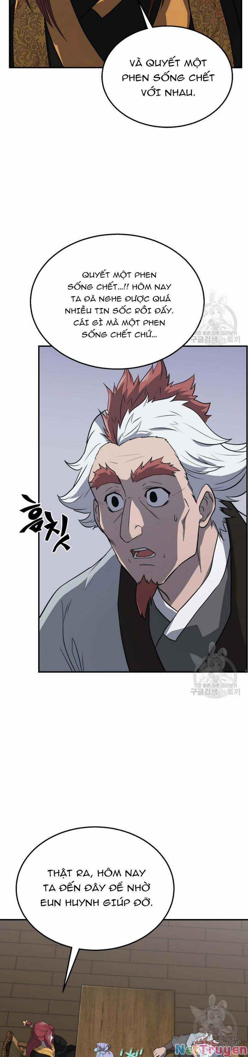 Thiên Niên Phương Sĩ 16 trang 12