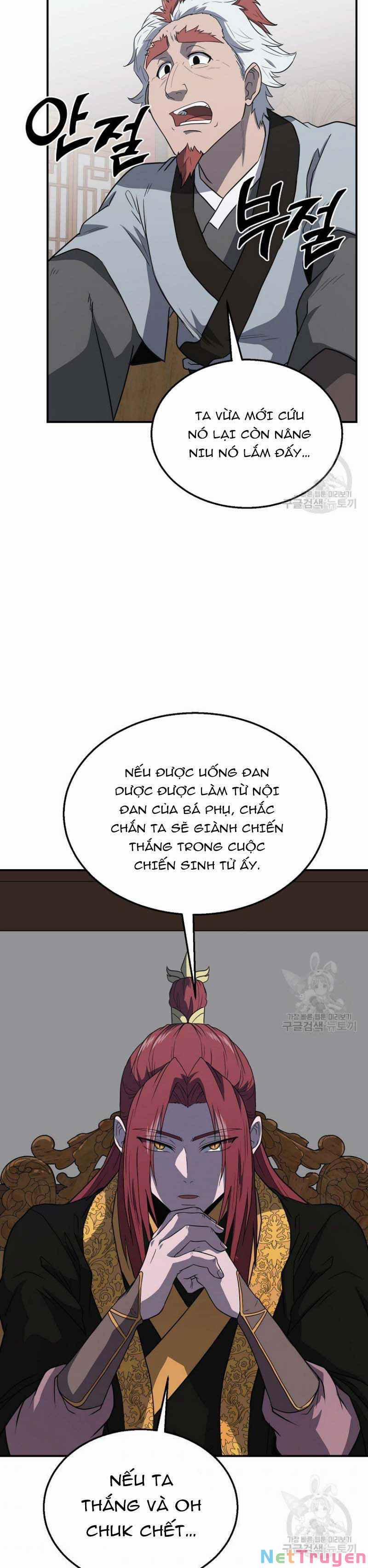 Thiên Niên Phương Sĩ 16 trang 14