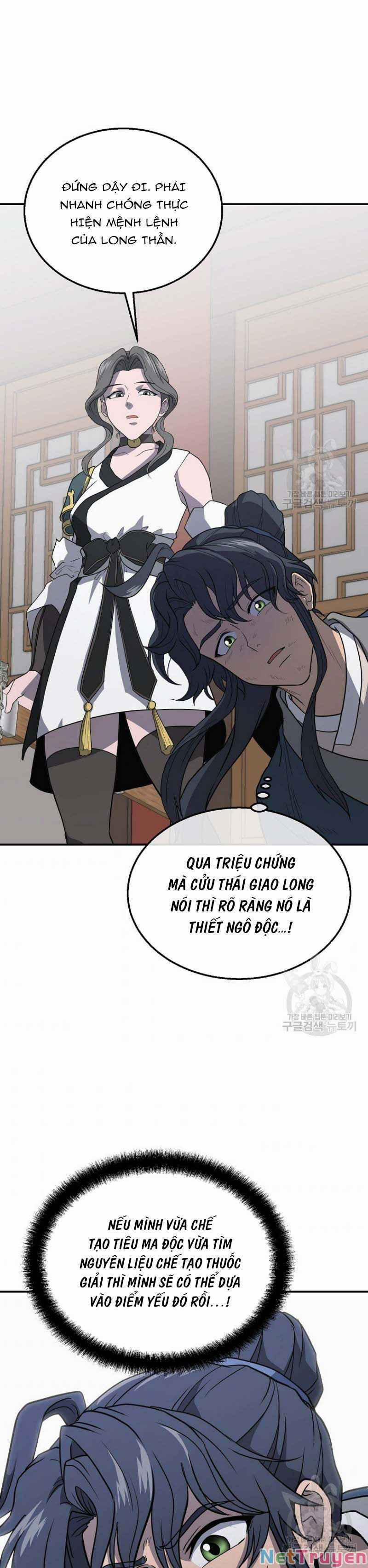 Thiên Niên Phương Sĩ 16 trang 21