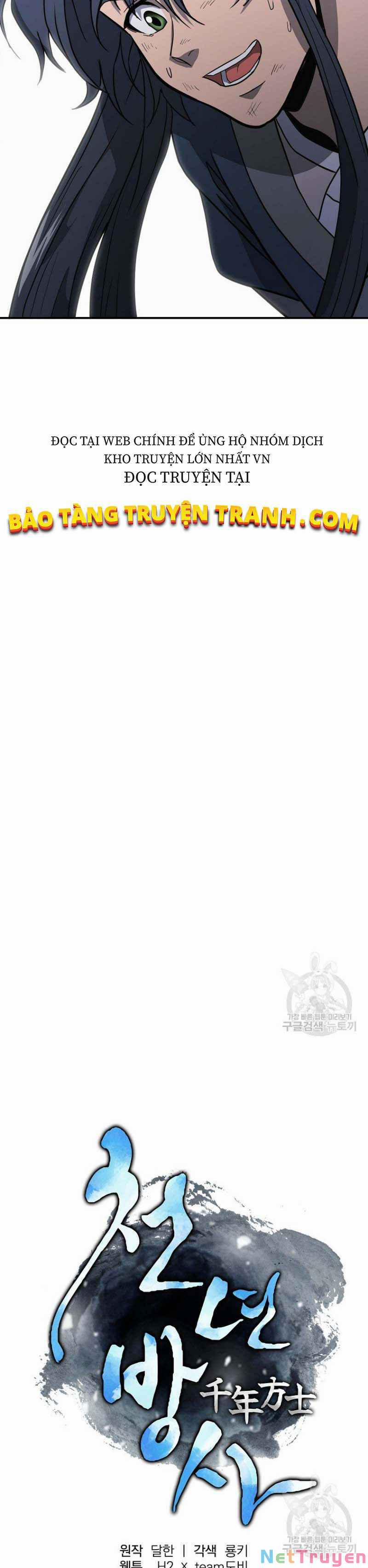 Thiên Niên Phương Sĩ 16 trang 22