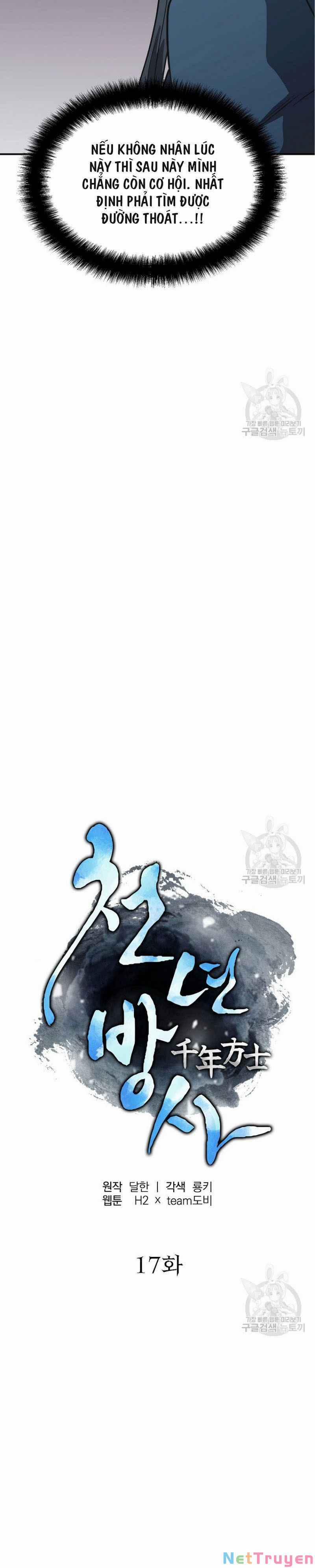 Thiên Niên Phương Sĩ 17 trang 12