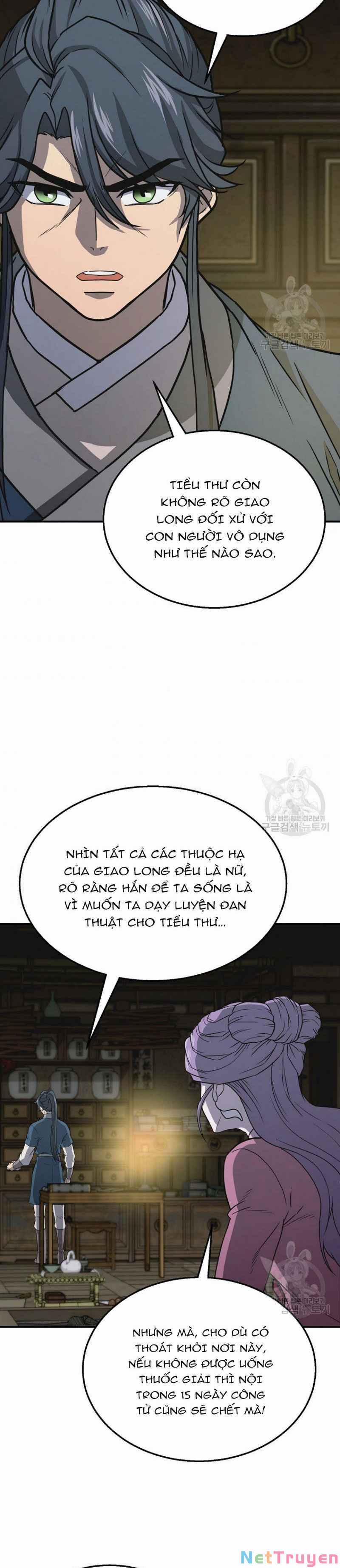 Thiên Niên Phương Sĩ 17 trang 17