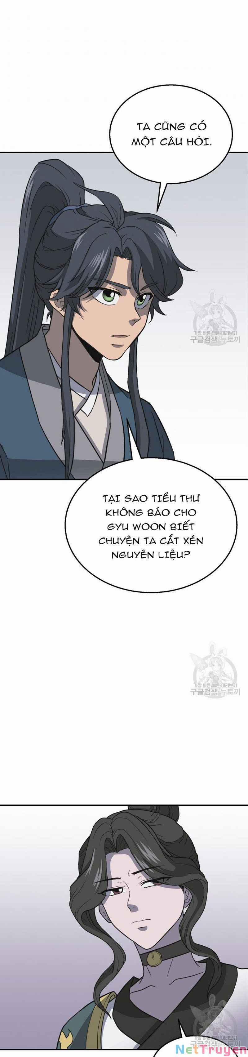 Thiên Niên Phương Sĩ 17 trang 24