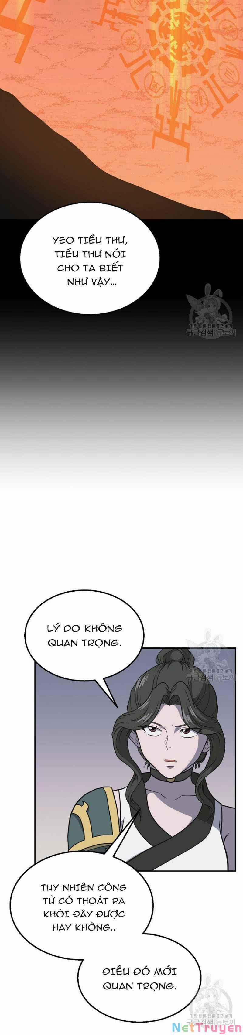Thiên Niên Phương Sĩ 17 trang 26