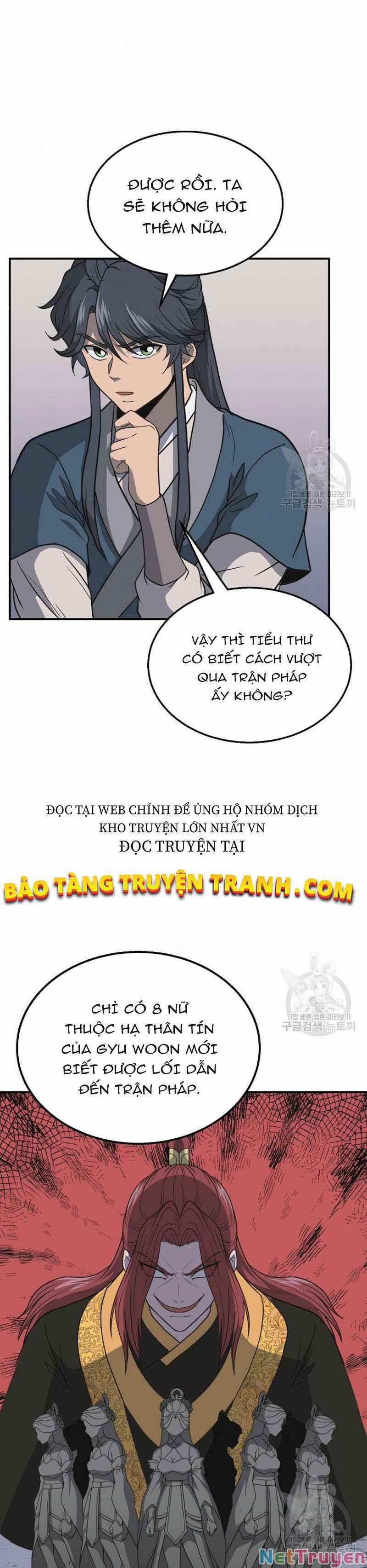 Thiên Niên Phương Sĩ 17 trang 27